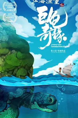 伊人色网站