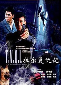 伊人色网站
